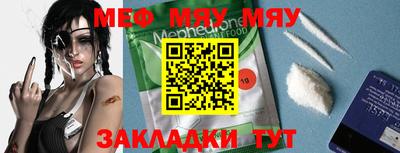 марихуана Кингисепп