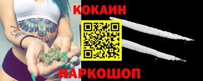 мяу мяу мука Коммунар