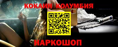 spice Кимры