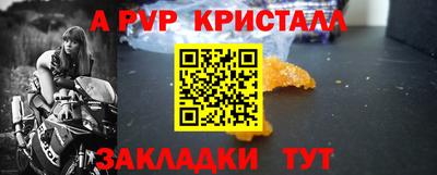марихуана Кингисепп