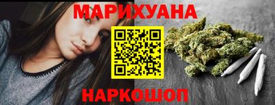 соль ск Кинель