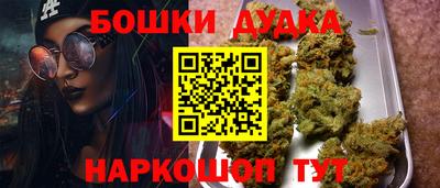 соль ск Кинель