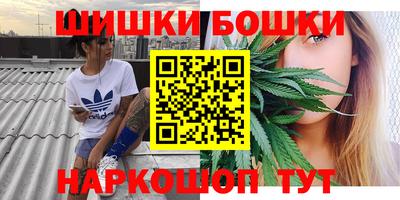 соль ск Кинель