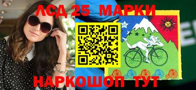 марихуана Кингисепп