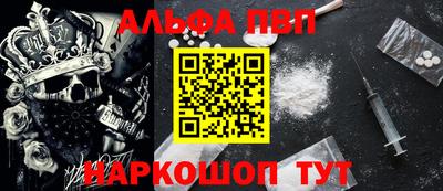 spice Кимры