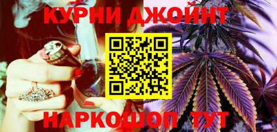 spice Кимры