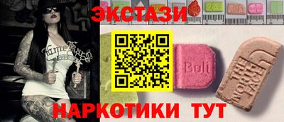 марихуана Кингисепп