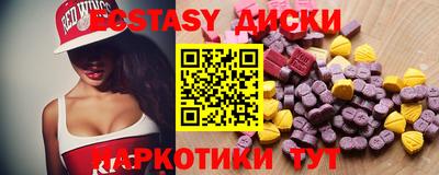 spice Кимры