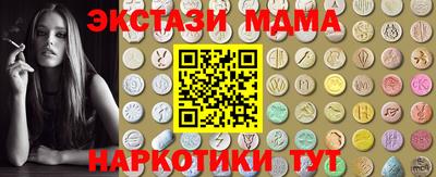 марихуана Кингисепп