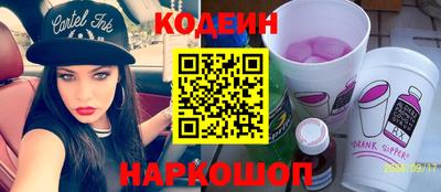 марихуана Кингисепп