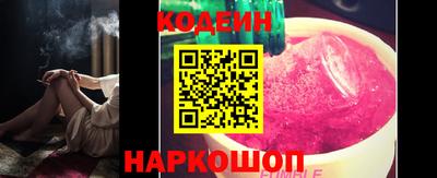 марихуана Кингисепп