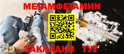 spice Кимры
