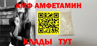марихуана Кингисепп