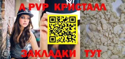 марихуана Кингисепп