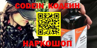 spice Кимры