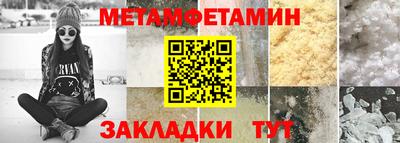 марихуана Кингисепп
