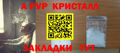 марихуана Кингисепп