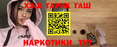 марихуана Кингисепп