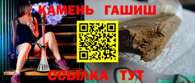 spice Кимры