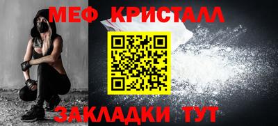 марихуана Кингисепп
