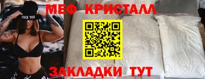 spice Кимры